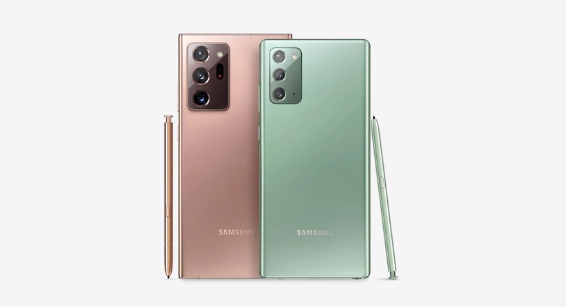 Samsung Galaxy Note 20 dan Note 20 Ultra